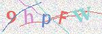 Captcha Verification Image